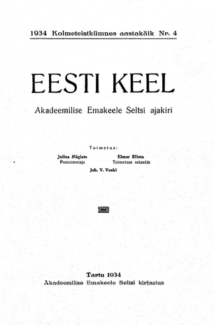 Eesti Keel ; 4 1934