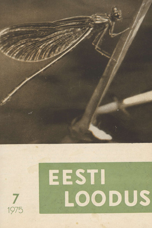 Eesti Loodus ; 7 1975-07