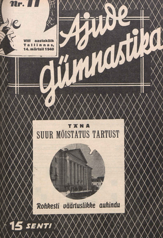 Ajude Gümnastika : ristsõnamõistatuste ajakiri ; 11 1940-03-14