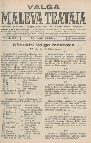 Valga Maleva Teataja ; 12 (79) 1932-07-26