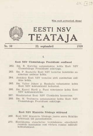 Eesti NSV Teataja = Ведомости Эстонской ССР ; 50 1959-09-22