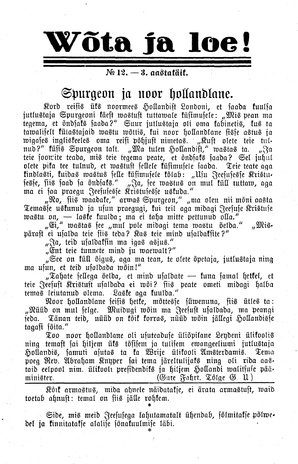 Wõta ja loe ; 12 1934
