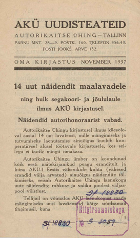 AKÜ Uudisteateid ; 1937-11
