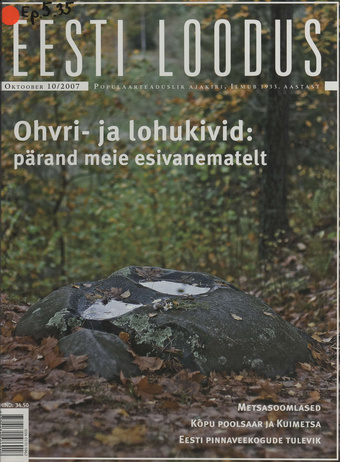 Eesti Loodus ; 10 2007-10