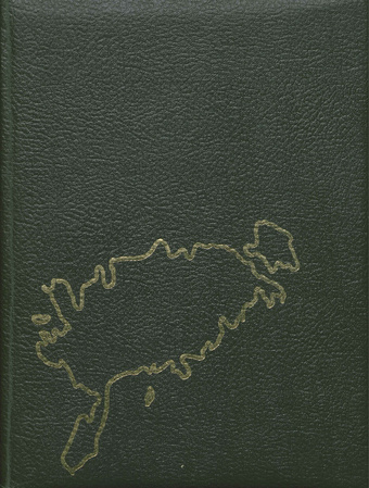 Saaremaa raamat 