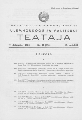 Eesti Nõukogude Sotsialistliku Vabariigi Ülemnõukogu ja Valitsuse Teataja ; 42 (690) 1983-12-09