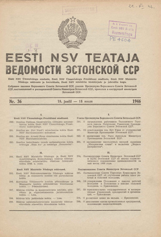 Eesti NSV Teataja = Ведомости Эстонской ССР ; 36 1946-07-18