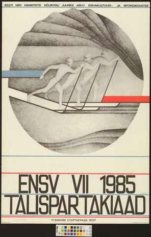 ENSV VII 1985 talispartakiaad