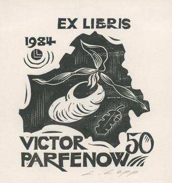 Victor Parfenow 50 ex libris 
