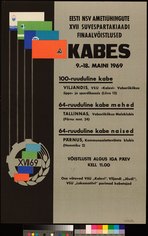 Eesti NSV ametiühingute XVII suvespartakiaadi finaalvõistlused kabes 