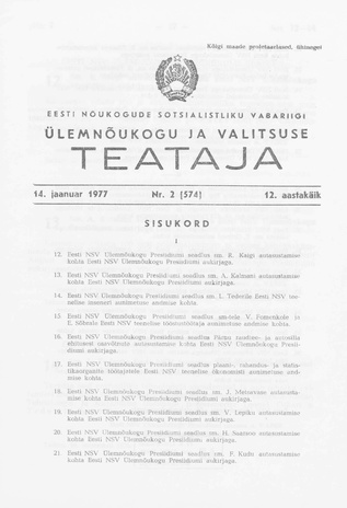Eesti Nõukogude Sotsialistliku Vabariigi Ülemnõukogu ja Valitsuse Teataja ; 2 (574) 1977-01-14