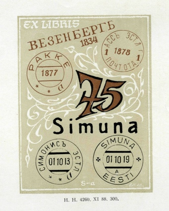 Ex libris Simuna 75 