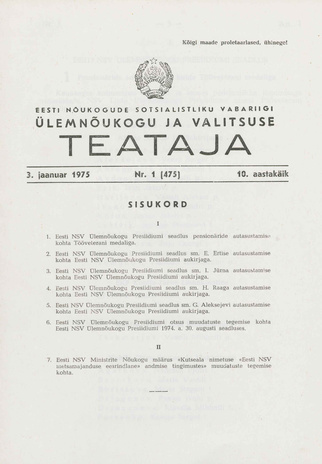 Eesti Nõukogude Sotsialistliku Vabariigi Ülemnõukogu ja Valitsuse Teataja ; 1 (475) 1975-01-03
