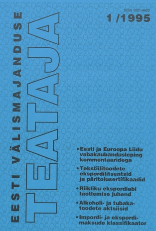 Eesti Välismajanduse Teataja ; 1 1995