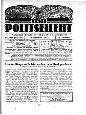 Eesti Politseileht ; 49-50 1923