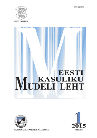 Eesti Kasuliku Mudeli Leht ; 1 2015