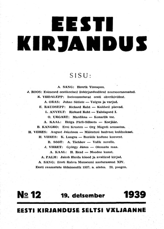 Eesti Kirjandus ; 12 1939