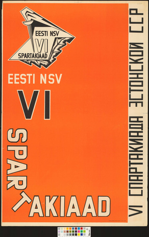 Eesti NSV VI spartakiaad