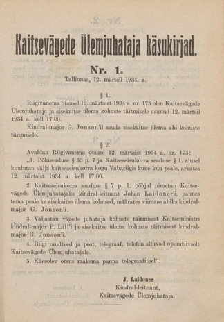 Kaitsevägede Ülemjuhataja käsukirjad : 1934 : 12. märts. - 28. dets. : nr. 1-315