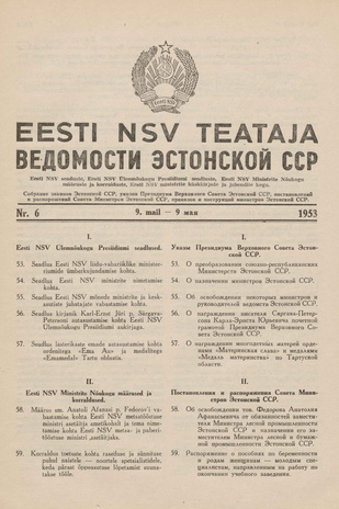 Eesti NSV Teataja = Ведомости Эстонской ССР ; 6 1953-05-09