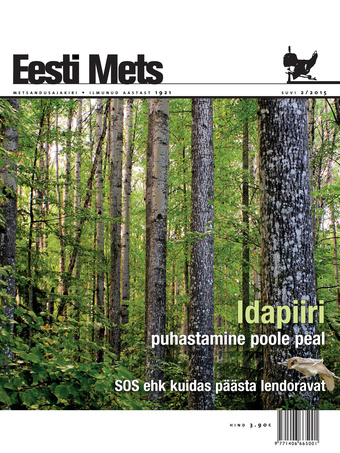 Eesti Mets ; 2 2015