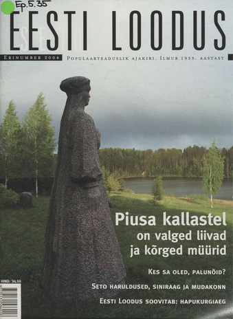 Eesti Loodus ; erinumber 2004