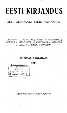 Eesti Kirjandus ; 11 1914