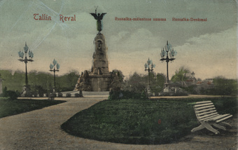 Tallinn : Russalka-mälestuse sammas = Reval : Russalka-Denkmal