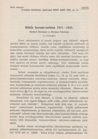 Riiklik Seerumi-instituut 1921-1931