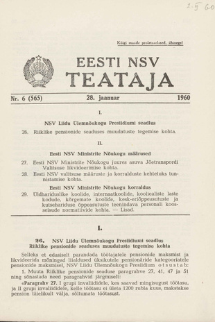 Eesti NSV Teataja = Ведомости Эстонской ССР ; 6 (565) 1960-01-28