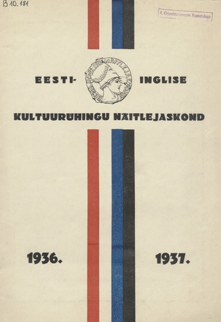 Eesti-Inglise Kultuurühingu näitlejaskond : 1936-1937
