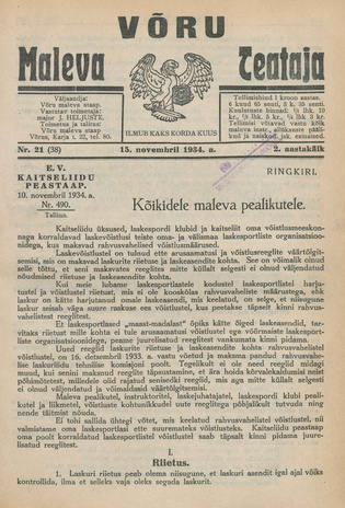 Võru Maleva Teataja ; 21 (38) 1934-11-15