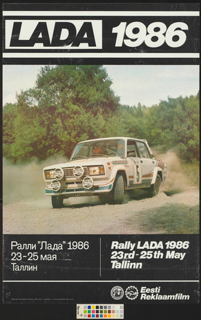 Rally Lada 1986 