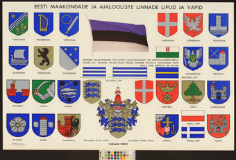 Eesti maakondade ja ajalooliste linnade lipud ja vapid