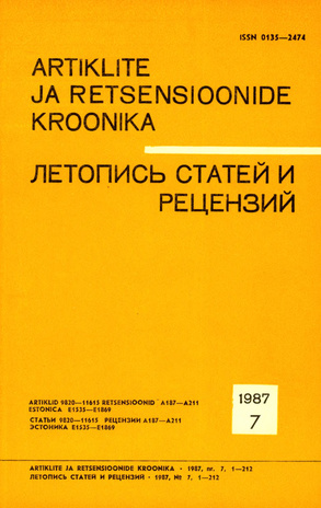 Artiklite ja Retsensioonide Kroonika = Летопись статей и рецензий ; 7 1987-07