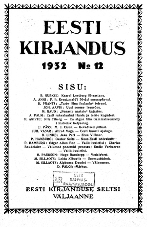 Eesti Kirjandus ; 12 1932