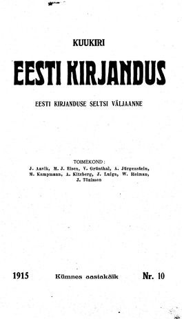 Eesti Kirjandus ; 10 1915