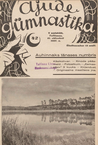 Ajude Gümnastika : ristsõnamõistatuste ajakiri ; 42 1937-10-21