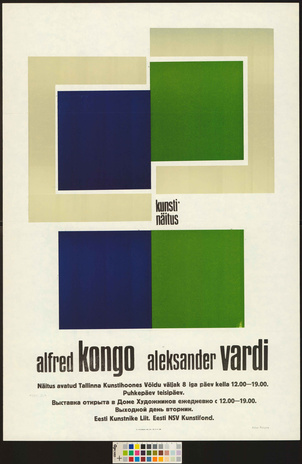 Alfred Kongo, Aleksander Vardi : kunstinäitus 