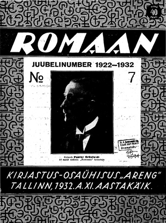 Romaan ; 7 (241) 1932-04