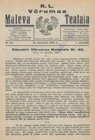 K. L. Võrumaa Maleva Teataja ; 13 1933-10-15
