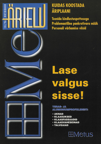 Ärielu ; 10 1996-10