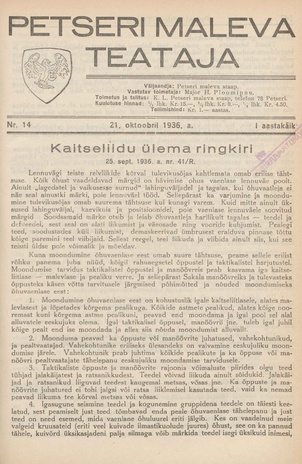 Petseri Maleva Teataja ; 14 1936-10-21