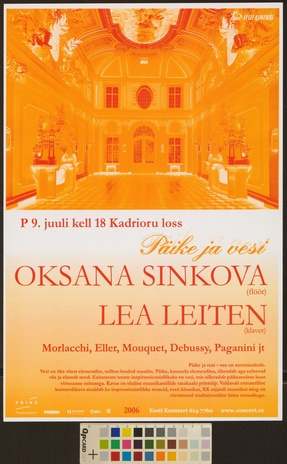 Oksana Sinkova, Lea Leiten : päike ja vesi 