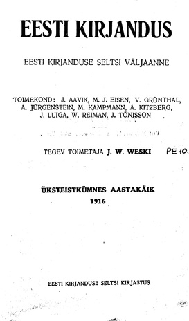 Eesti Kirjandus ; 8 1916