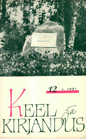 Keel ja Kirjandus ; 12 1971-12