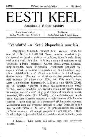 Eesti Keel ; 5-6 1922