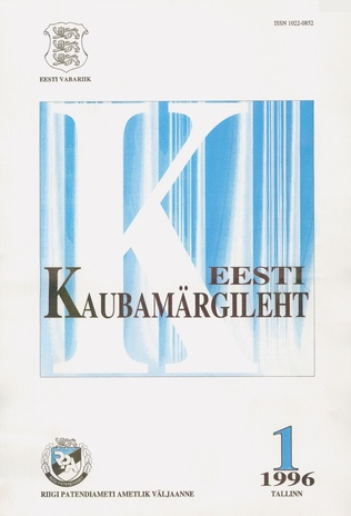 Eesti Kaubamärgileht ; 1 1996-01