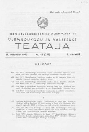 Eesti Nõukogude Sotsialistliku Vabariigi Ülemnõukogu ja Valitsuse Teataja ; 44 (259) 1970-10-27