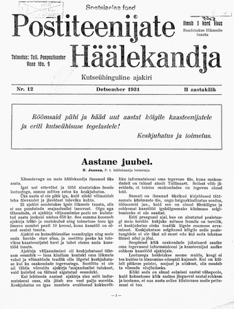 Postiteenijate Häälekandja : kutseühinguline ajakiri ; 12 1931-12